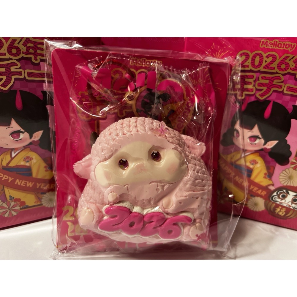 Mellojoy 2026‎ Happy New Year Welcome Lamby Pink Lamb Squishy Relief Toy Limited